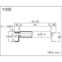 三鈴工機 三鈴 アルミローラコンベヤMA57型 径57.2×1.5T 幅245 3M MA57-240730 1台 858-3860（直送品）