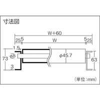 三鈴工機 三鈴 アルミローラコンベヤMA45A型 径45.7×1.5T 幅300 3M MA45A-300530 1台 858-3809（直送品）