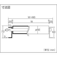 三鈴工機 三鈴 樹脂ローラコンベヤMR50B型Ф50X3.5T 幅500 2M MR50B-500720 1台 858-4087（直送品）