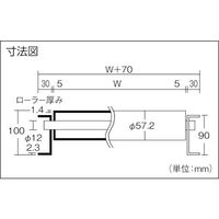 三鈴工機 三鈴 スロットインローラコンベヤMSS57型Ф57.2×1.4T 幅800 1M MSS57A-800710 1台（直送品）