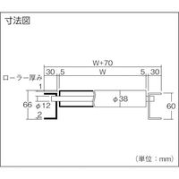 三鈴工機 三鈴 スロットインSUSローラコンベヤMUS型Ф38×1T 幅500 3M MUS38-501030 1台 858-3655（直送品）