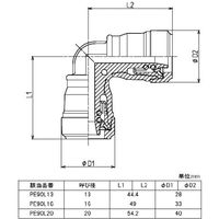 東尾メック ピカッポE エルボ 20 PE90L20 1箱(8個) 627-8487（直送品）
