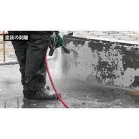 スーパー工業 エンジン式高圧洗浄機 SERー1230iー2 フルフレームタイプ 超高圧モデル 1台 418-7726（直送品）