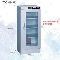 トーリ・ハン トーリハン デシケーター ドライキャビ 中湿度用(25%RH) DXタイプ 防湿庫 TDC-160-DX 1台（直送品）