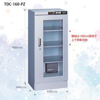 トーリ・ハン トーリハン デシケーター ドライキャビ 低湿度用(10%RH) PZタイプ 防湿庫 TDC-160-PZ 1台（直送品）