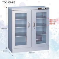 トーリ・ハン トーリハン デシケーター ドライキャビ 低湿度用(10%RH) PZタイプ 防湿庫 TDC-300-PZ 1台（直送品）