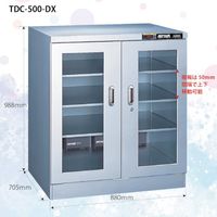 トーリ・ハン トーリハン デシケーター ドライキャビ 中湿度用(25%RH) DXタイプ 防湿庫 TDC-500-DX 1台（直送品）