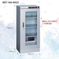 トーリハン 恒湿庫 ウエット・キャビ(50~75%RH) 除湿・加湿タイプ WETシリーズ 防湿庫 WET-160-AHU2 1台（直送品）