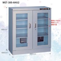 トーリハン 恒湿庫 ウエット・キャビ(50~75%RH) 除湿・加湿タイプ WETシリーズ 防湿庫 WET-300-AHU2 1台（直送品）