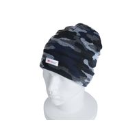 カヴァーワーク カモフラ柄ニット帽 グレー 3枚 AG-151-GY-3P 1セット(5枚)（直送品）