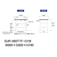 軽量作業台/耐荷重150kg 固定式H740mm 中間棚付き+足元全面棚付き RoHS2指令対応塩ビシート天板 ワークテーブル150シリーズ（直送品）