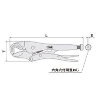 TONE グリッププライヤ(ナットロック) VPN-250 1セット(2PC)（直送品）