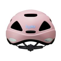 オージーケーカブト ヘルメット FOOMY(フーミー) 50ー54cm(未満) マットベビーピンク FOOMYマットベビーピンクS 1個（直送品）
