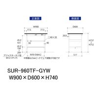 軽量作業台/耐荷重150kg 固定式H740mm 中間棚付き+足元半面棚付き RoHS2指令対応塩ビシート天板 ワークテーブル150シリーズ（直送品）