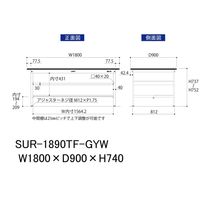 軽量作業台/耐荷重150kg 固定式H740mm 中間棚付き+足元半面棚付き RoHS2指令対応塩ビシート天板 ワークテーブル150シリーズ（直送品）