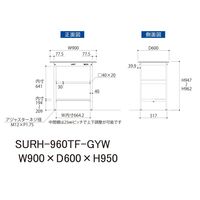 軽量作業台/耐荷重150kg 固定式H950mm 中間棚付き+足元半面棚付き RoHS2指令対応塩ビシート天板 ワークテーブル150シリーズ（直送品）