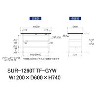 軽量作業台/耐荷重150kg 固定式H740mm 中間棚付き+足元全面棚付き RoHS2指令対応塩ビシート天板 ワークテーブル150シリーズ（直送品）