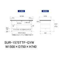 軽量作業台/耐荷重150kg 固定式H740mm 中間棚付き+足元全面棚付き RoHS2指令対応塩ビシート天板 ワークテーブル150シリーズ（直送品）