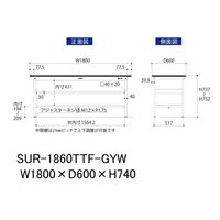 軽量作業台/耐荷重150kg 固定式H740mm 中間棚付き+足元全面棚付き RoHS2指令対応塩ビシート天板 ワークテーブル150シリーズ（直送品）