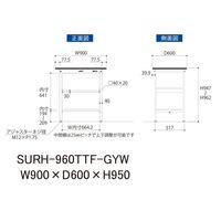 軽量作業台/耐荷重150kg 固定式H950mm 中間棚付き+足元全面棚付き RoHS2指令対応塩ビシート天板 ワークテーブル150シリーズ（直送品）