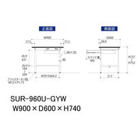 軽量作業台/耐荷重150kg 固定式H740mm 引き出し付き RoHS2指令対応塩ビシート天板 ワークテーブル150シリーズ SURー96（直送品）
