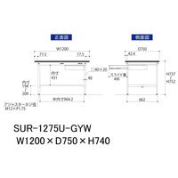 軽量作業台/耐荷重150kg 固定式H740mm 引き出し付き RoHS2指令対応塩ビシート天板 ワークテーブル150シリーズ SURー12（直送品）