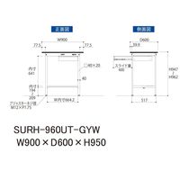 軽量作業台/耐荷重150kg 固定式H950mm 引き出し+半面棚付き RoHS2指令対応塩ビシート天板 ワークテーブル150シリーズ SU（直送品）