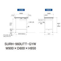 軽量作業台/耐荷重150kg 固定式H950mm 引き出し+全面棚付き RoHS2指令対応塩ビシート天板 ワークテーブル150シリーズ SU（直送品）
