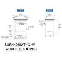 軽量作業台/耐荷重150kg 固定式H950mm ワイド引き出し+半面棚付き RoHS2指令対応塩ビシート天板 ワークテーブル150シリーズ（直送品）