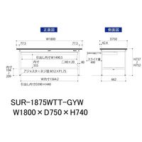 軽量作業台/耐荷重150kg 固定式H740mm ワイド引き出し+全面棚付き RoHS2指令対応塩ビシート天板 ワークテーブル150シリーズ（直送品）
