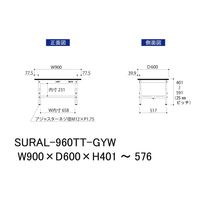 軽量作業台/耐荷重150kg 高さ調整低床用H401~576mm 全面棚付き RoHS2指令対応塩ビシート天板 ワークテーブル150シリーズ（直送品）