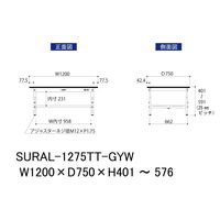 軽量作業台/耐荷重150kg 高さ調整低床用H401~576mm 全面棚付き RoHS2指令対応塩ビシート天板 ワークテーブル150シリーズ（直送品）