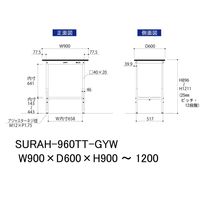 軽量作業台/耐荷重150kg 高さ調整H900~1200mm 全面棚付き RoHS2指令対応塩ビシート天板 ワークテーブル150シリーズ S（直送品）