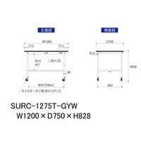 軽量作業台/耐荷重128kg キャスター付きH828mm 半面棚付き RoHS2指令対応塩ビシート天板 ワークテーブル150シリーズ SUR（直送品）