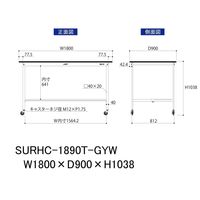 軽量作業台/耐荷重128kg キャスター付きH1038mm 半面棚付き RoHS2指令対応塩ビシート天板 ワークテーブル150シリーズ SU（直送品）