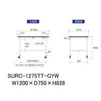 軽量作業台/耐荷重128kg キャスター付きH828mm 全面棚付き RoHS2指令対応塩ビシート天板 ワークテーブル150シリーズ SUR（直送品）