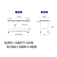 軽量作業台/耐荷重128kg キャスター付きH828mm 全面棚付き RoHS2指令対応塩ビシート天板 ワークテーブル150シリーズ SUR（直送品）