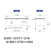 軽量作業台/耐荷重128kg キャスター付きH828mm 全面棚付き RoHS2指令対応塩ビシート天板 ワークテーブル150シリーズ SUR（直送品）