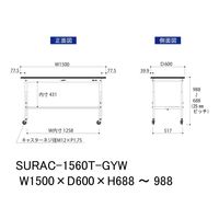 軽量作業台/耐荷重128kg 高さ調整 キャスター付きH688~988mm 半面棚付き RoHS2指令対応塩ビシート天板 ワークテーブル15（直送品）