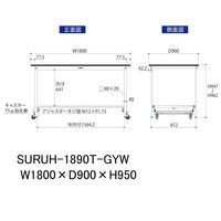 軽量作業台/耐荷重150kg ワンタッチキャスター付きH950mm 半面棚付き RoHS2指令対応塩ビシート天板 ワークテーブル150シリー（直送品）