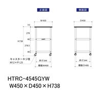 軽量作業用/天板付き150ワゴン 耐荷重50kg キャスター付きH738mm RoHS2指令対応塩ビシート天板 ワークテーブル150シリーズ（直送品）
