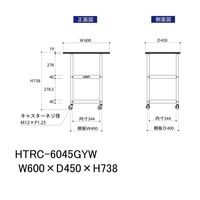 軽量作業用/天板付き150ワゴン 耐荷重50kg キャスター付きH738mm RoHS2指令対応塩ビシート天板 ワークテーブル150シリーズ（直送品）