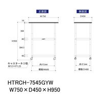 軽量作業用/天板付き150ワゴン 耐荷重50kg キャスター付きH950mm 棚板2段 RoHS2指令対応塩ビシート天板 ワークテーブル15（直送品）
