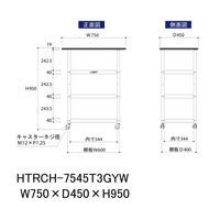 軽量作業用/天板付き150ワゴン 耐荷重50kg キャスター付きH950mm 棚板3段 RoHS2指令対応塩ビシート天板 ワークテーブル15（直送品）