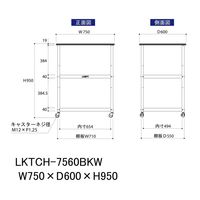 実験用/軽量作業用/天板付きラボワゴン 耐荷重50kg キャスター付きH950mm 棚板2段 耐薬品ケミテクト天板 ワークテーブルLABシリ（直送品）