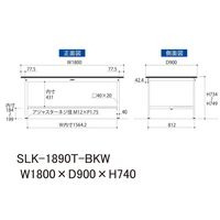 実験用作業台/耐荷重150kg 固定式H740mm 半面棚付き 耐薬品ケミテクト天板 ワークテーブルLABシリーズ SLKー1890TーBK（直送品）