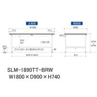 実験用作業台/耐荷重150kg 固定式H740mm 全面棚付き 指紋レスメラミン天板 ワークテーブルLABシリーズ SLMー1890TTーB（直送品）
