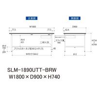 実験用作業台/耐荷重150kg 固定式H740mm 引き出し+足元全面棚付き 指紋レスメラミン天板 ワークテーブルLABシリーズ SLMー1（直送品）