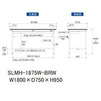 実験用作業台/耐荷重150kg 固定式H950mm ワイド引き出し付き 指紋レスメラミン天板 ワークテーブルLABシリーズ SLMHー187（直送品）