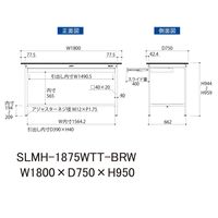 実験用作業台/耐荷重150kg 固定式H950mm ワイド引き出し+足元全面棚付き 指紋レスメラミン天板 ワークテーブルLABシリーズ SL（直送品）